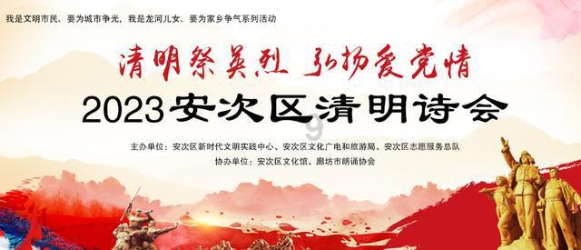 过气英雄